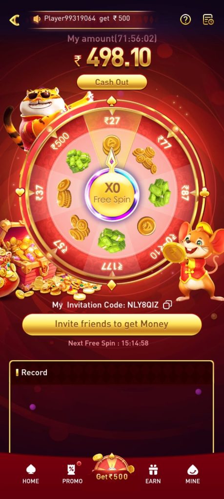 FT7 Game home screen featuring free spins, rewards and interactive gaming features