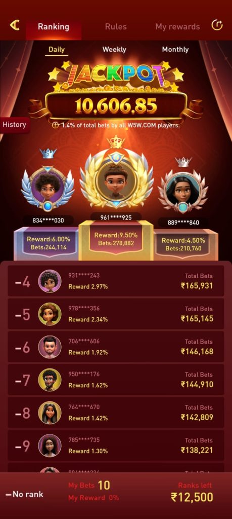 FT7 Game jackpot ranking screen showing player rankings and reward information